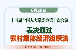 日本球迷热议铃木彩艳失误：也许不是越南强是日本弱，请换门将